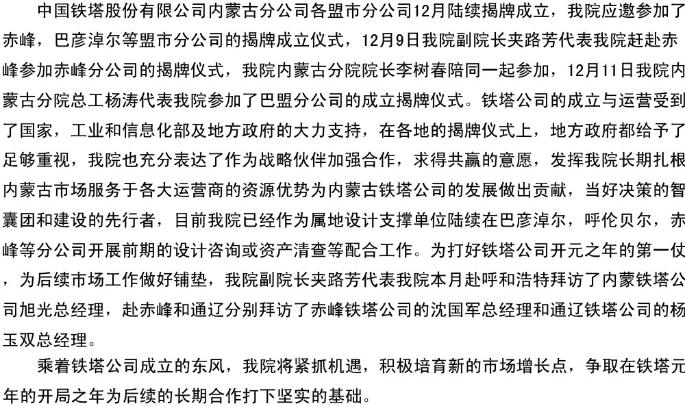 1_副本.jpg 1_副本.jpg